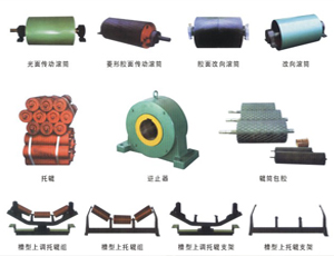http://m.dpuif3.cn/upload/portal/20231225/aeb5826b75ed1e5b34b0ad0bd266b588.jpg
